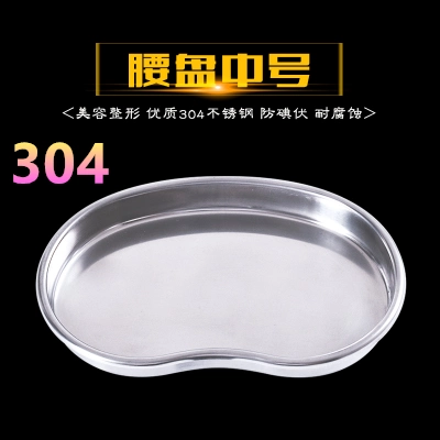 БЕСПЛАТНАЯ ДОСТАВНА