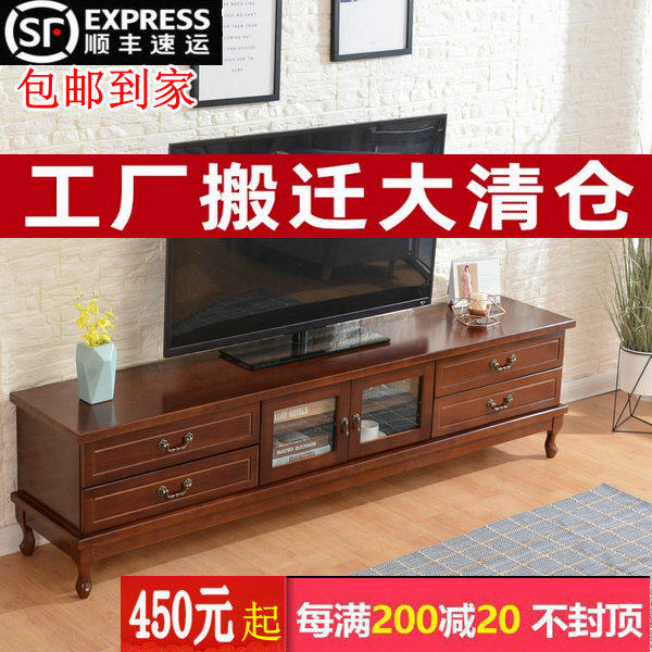 Solid wood TV cabinet modern minimalist tea table combined small family type retro bedroom ground cabinet European-style living-room TV cabinet