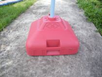 Parasol di zuo water seat fixed