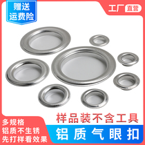 Metal aluminum air eye button air eye button tarpaulin car ring hole thickened large curtain sunshade net fixed ring
