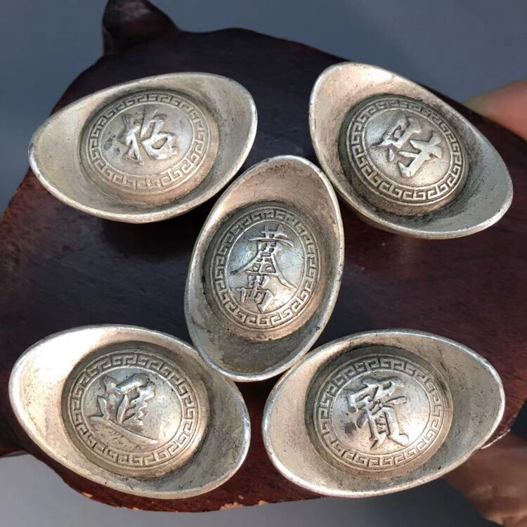 Antique Games Collection Silver Silver Digging Silver Ink Recruitment Gold Gold, Two Silver Ink Yuan Five Set