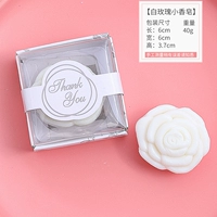 Белое мыло с розой в составе