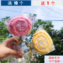  Creative childrens kindergarten graduation gift activity Small gift company opening ground push activity Cute boxed towel