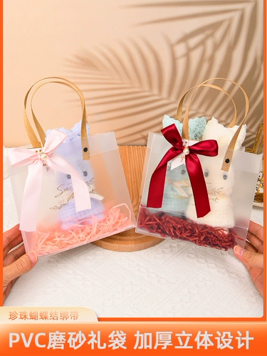 Подарок на брак практические подарки возвращают кроличьи черепахи Новая год города, гости и мисс -женщина -женские День Благодарения Небольшие продукты