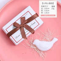 Птичье мыло