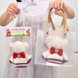 Полотенце для детского сада, с медвежатами, подарок на день рождения