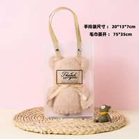 Матовое хаки полотенце, 75×35см