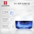 LÃNH ĐẠO / 丽 得 姿 美 蒂 Amino Acid Hyaluronic Acid Kem dưỡng ẩm đặc biệt - Kem dưỡng da dưỡng ẩm neutrogena cho da dầu Kem dưỡng da