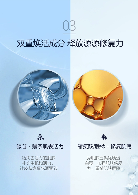 LÃNH ĐẠO / Mặt nạ dưỡng ẩm tiêm Li Dezi Hàn Quốc nhập khẩu chính hãng thu nhỏ lỗ chân lông sửa chữa mụn - Mặt nạ mặt nạ bùn
