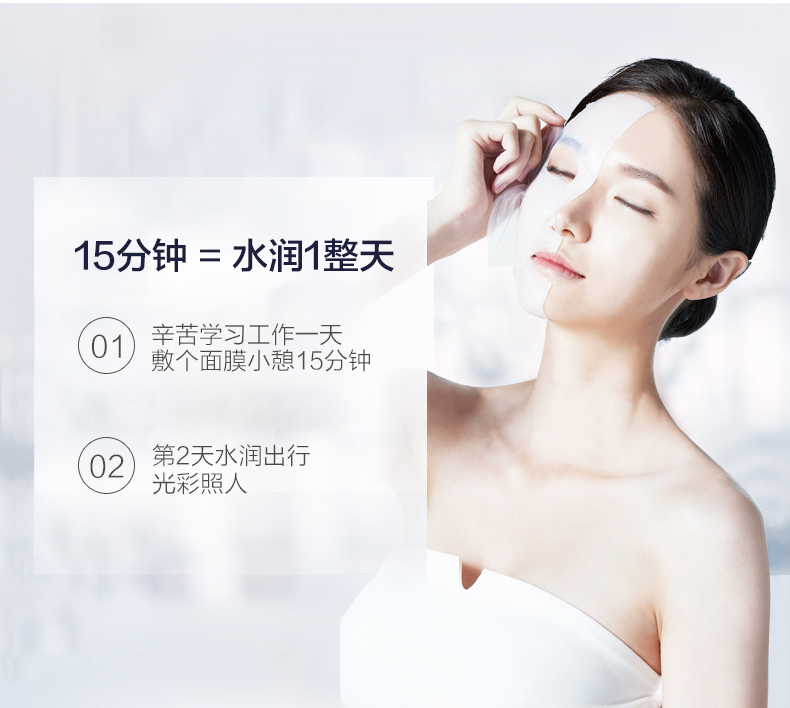 LÃNH ĐẠO / Mặt nạ dưỡng ẩm tiêm Li Dezi Hàn Quốc nhập khẩu chính hãng thu nhỏ lỗ chân lông sửa chữa mụn - Mặt nạ mặt nạ thải độc