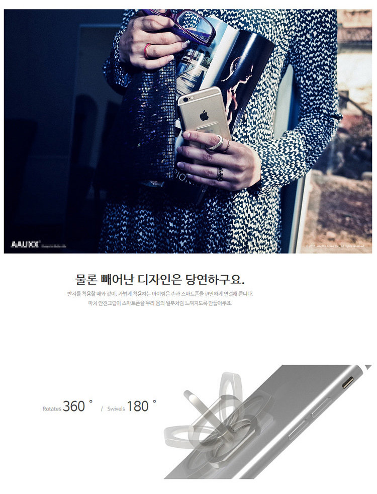 Support téléphone GSM - Ref 1361205 Image 7