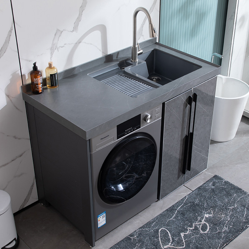 Balcony space aluminum rock plate integrated washing machine counter basin cabinet combination washboard laundry cabinet laundry tank partner customization