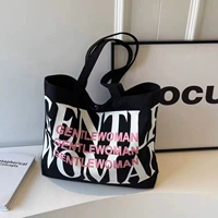 Черно-белые буквы [обновлены, утолщены и выровнены]