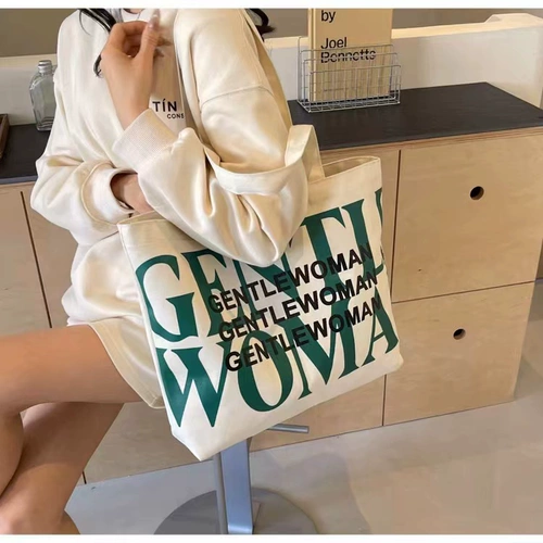 Вместительный и большой летний шоппер, сумка на одно плечо для выхода на улицу с молнией