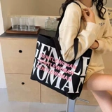 Вместительный и большой летний шоппер, сумка на одно плечо для выхода на улицу с молнией