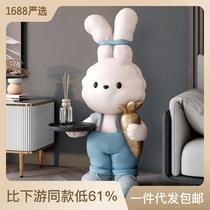Rabbit doll large floor-standing ornament tray storage living room TV cabinet next to the sofa furnishings for moving into a new home gift