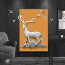 Porch decorative painting modern minimalist living room sofa background wall light luxury hanging painting Nordic creative 3D three-dimensional mural deer