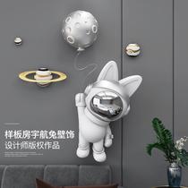 Space Rabbit wall decoration living room wall decoration pendant childrens wall hanging light luxury restaurant bedroom cute room layout