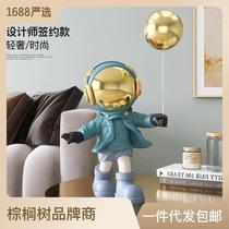 Creative astronaut ornaments living room TV cabinet entrance wine cabinet home accessories office desktop decoration astronaut
