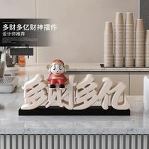 Guochao God of Wealth ornaments front desk cashier festive decorations living room home crafts housewarming opening gifts