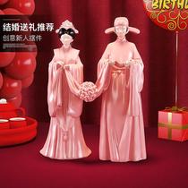 Wedding gifts high-end wedding gift ornaments for the newlyweds and besties engagement room decoration living room home decorations