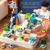 White Douyin Internet celebrity children and girls toy track car train adventure puzzle brain use