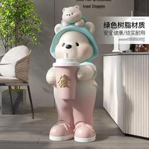 Cute Bear Milk Tea Shop Decorative Ornaments Large Floor-Standing Doll Sculpture Living Room Next to TV Cabinet Sofa Moved to New Home