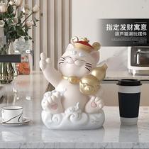 Lucky Cat Gourd Ornaments Home Accessories Front Desk Cashier Desktop Decorations Living Room Household Housewarming Gifts
