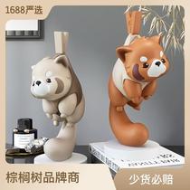 Little Raccoon Living Room TV Cabinet Desktop Decoration Home Accessories Office Decoration Move-in New Home Birthday Gift