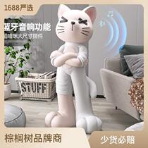 Tide Play Tricks cat large floor swing piece Home Ornament Living Room TV Cabinet Sofa Next to Handicraft Giao Gift