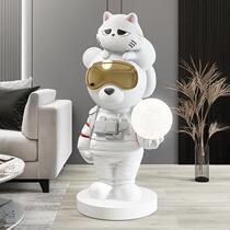 Space Bear Large Floor-to-ceiling Living Room Decoration Ornaments Home Accessories Lamp TV Cabinet Astronaut New Home Gift