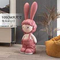 Rabbit doll welcome living room large floor-standing ornaments sofa TV cabinet next to decoration housewarming gifts