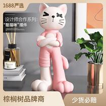 Kitty Swing Piece Home Decoration Living Room TV Cabinet Wine Cabinet Office Desktop Birthday Gift Joe Relocating New Residence