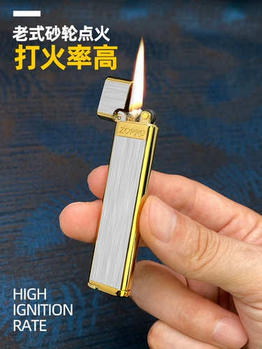 Маленькая креативная тонкая изысканная зажигалка на керосине, официальный продукт, делается под заказ