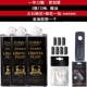 Black 3 (отправка против Leakage Pad+Cotton+HSMX Установка карты)