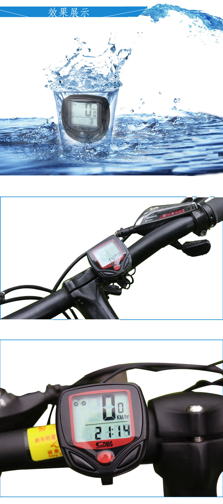 Tableau de bord vélo FOREVER - Ref 2417717 Image 5