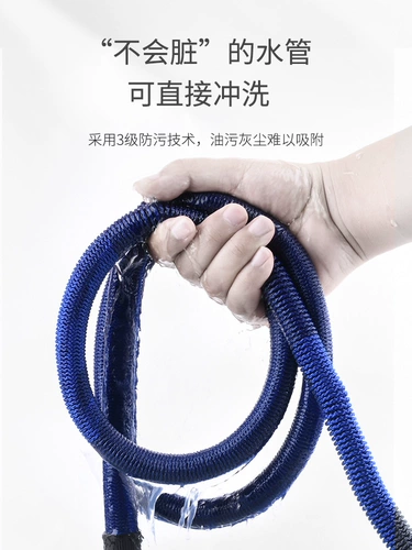 Водяной пистолет высокого давления, бытовой шланг для мытья автомобиля, мощный мытье полов, мойка балконов, телескопическая труба, подключенная к водопроводу большого радиуса действия