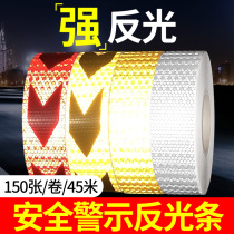 Red and white reflective sticker reflective strip high beam light sticker traffic safety reflective film board tail luminous annual inspection logo