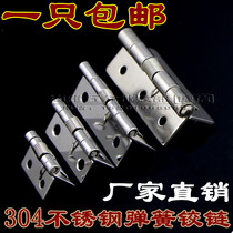  304 stainless steel spring hinge automatic closing small hinge equipment door 2 5 inch spring hinge water machine hinge