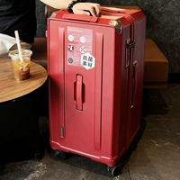 Подарочный набор «Бордо красный» — гарантия качества