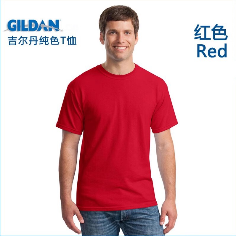 优品服装定制工厂