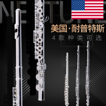 American Napts flute instrument C tune 16 17 key closed opening silver plated beginner grade examination performance childrens professional