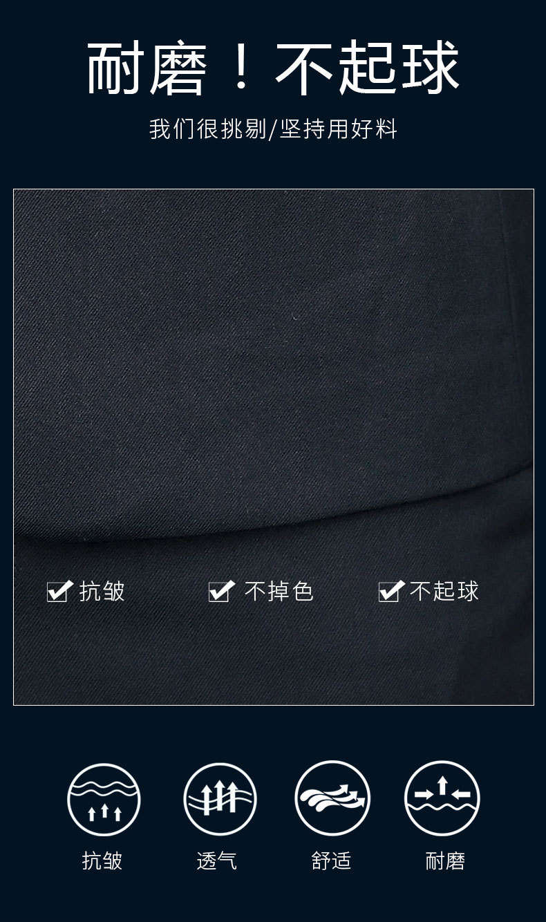 1821西裝套裝_03.jpg