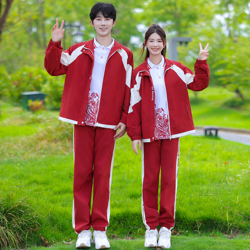 Junior High School Student Class Uniform, College Style Suit, Red Windbreaker Jacket, High School Student Sports Meeting Square Array Clothing