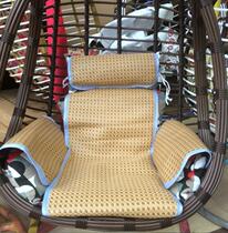 Hanging basket mat Cushion mat Hanging chair Summer cushion cover Swing cradle Balcony Birds nest rattan chair special grass mat