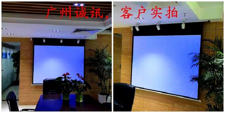 Màn hình điện HD 84 inch 100 inch 120 inch 150 inch 16: 10/16: 9 màn hình kính chiếu - Phụ kiện máy chiếu giá treo máy chiếu 1m2