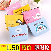 Thẻ ví nhỏ đa chức năng phiên bản tiếng Hàn của ví tiền dễ thương nữ ví nhỏ hoạt hình thạch silicon di động ví da nam đứng