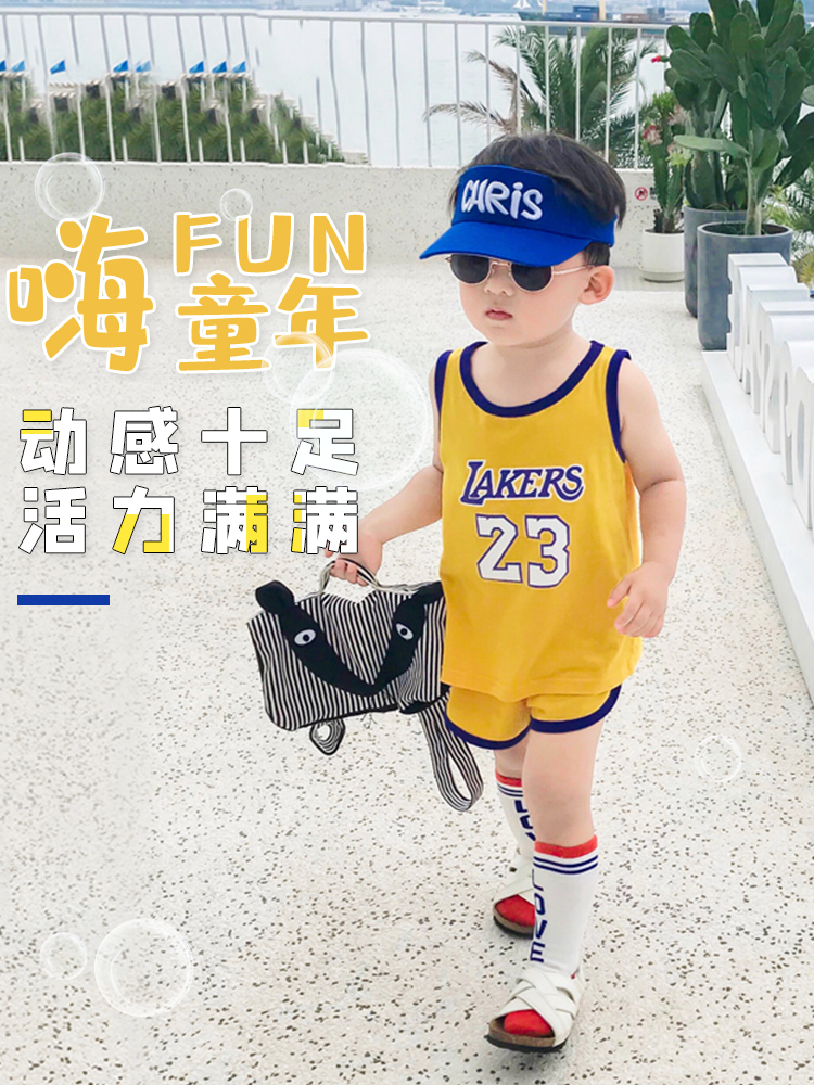 <!--婴儿球衣男宝宝夏天短裤背心儿童篮球服运动套装洋气男童夏装套装-->