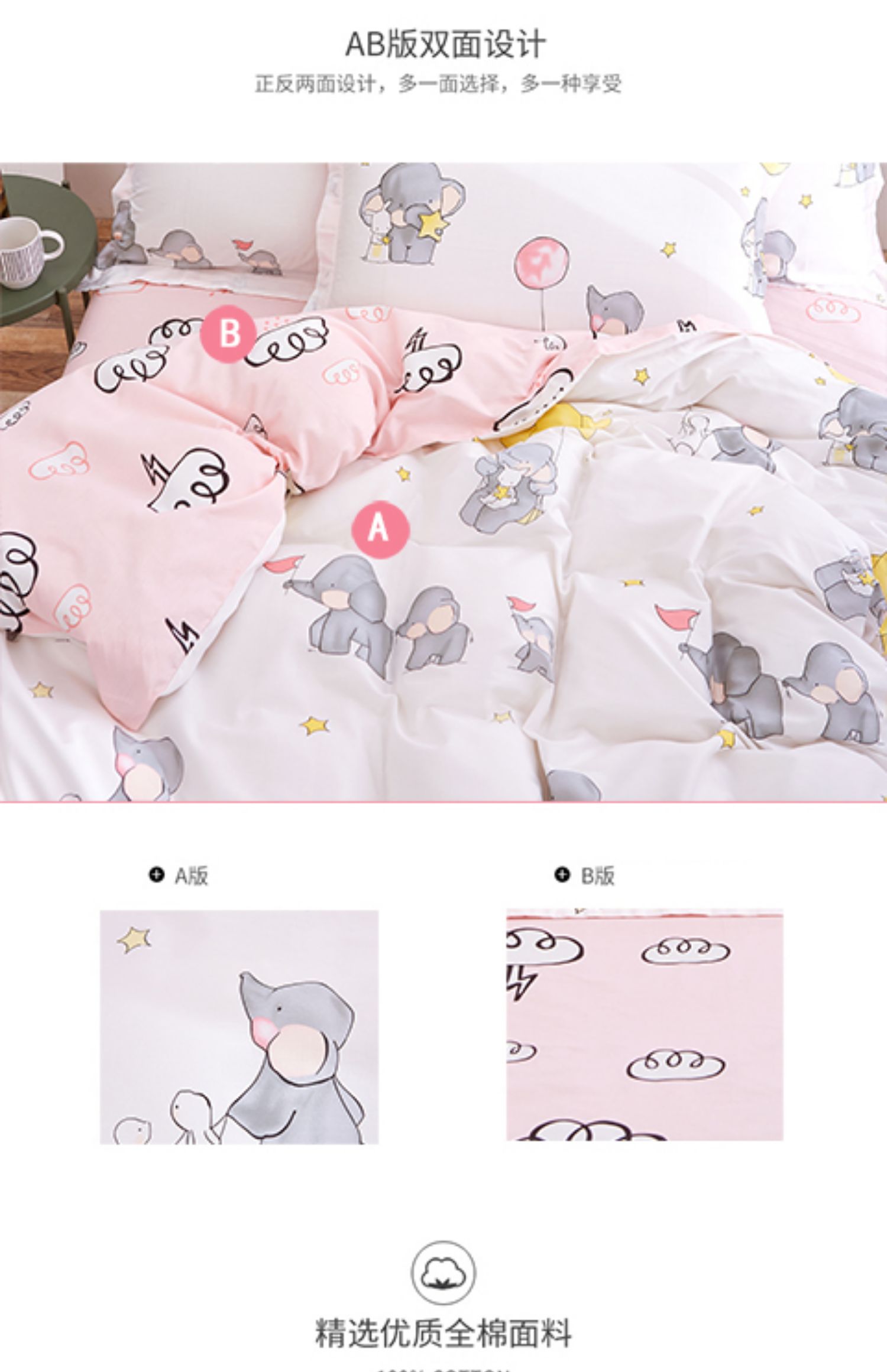 Giường cotton tùy chỉnh Tấm đơn 1,5m trải giường 1,8 mét Bộ chăn ga gối đệm cotton Simmons bảo vệ tùy chỉnh ga trải giường chun đẹp	
