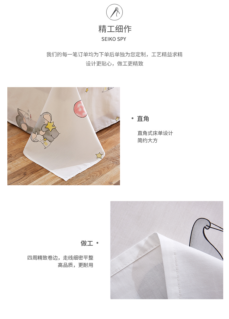 Tấm bông tùy chỉnh, ký túc xá sinh viên một mảnh, giường đơn, chăn đơn, 1,5m1,8m, 2,0 tấm ga phủ giường
